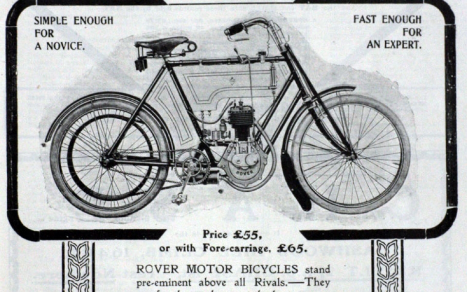 Im19040510Motor-Rover