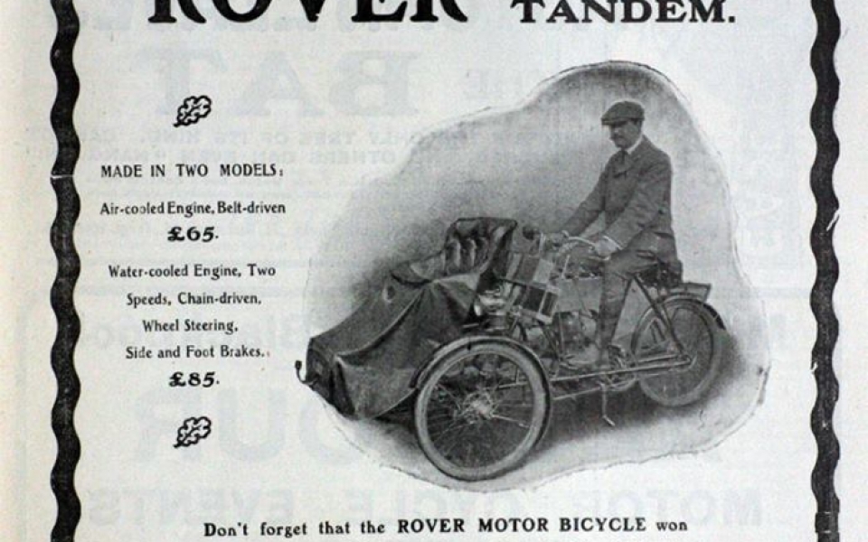 rovertrike-ad