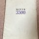 Rover 3500 P6 sales brochure for sale